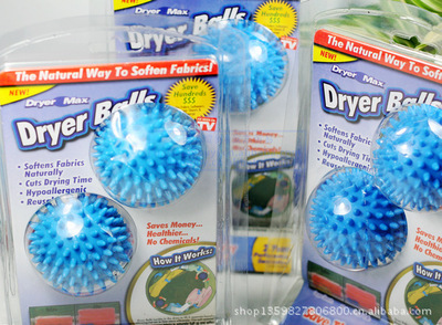 搪胶洗衣球的批发与定制 连接家居日用品新商机