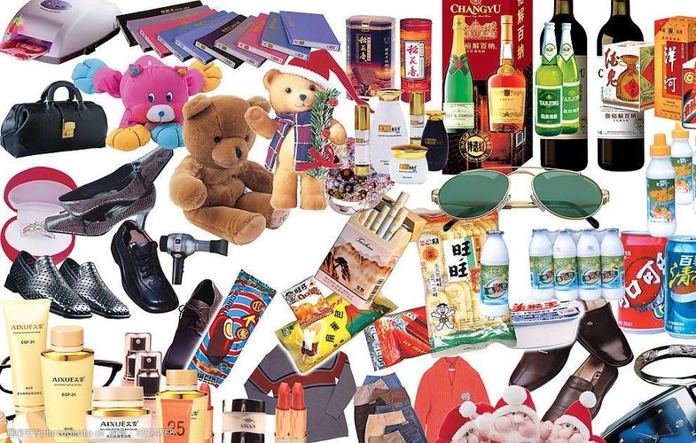 超市dm日用品设计图片图片